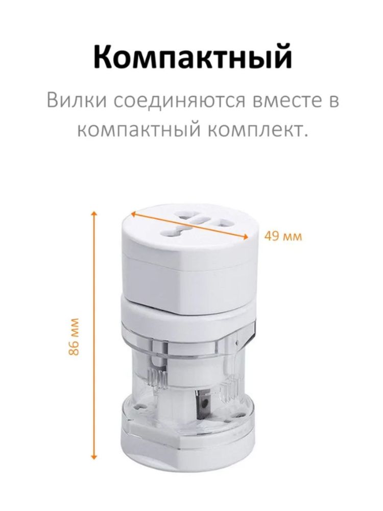 Дизайн без названия - 2024-07-30T110731.559