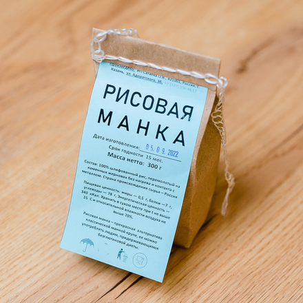 Манка рисовая цз