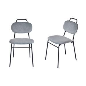 Комплект из 2-ух стульев MOLLY разборный черный каркас серое сиденье