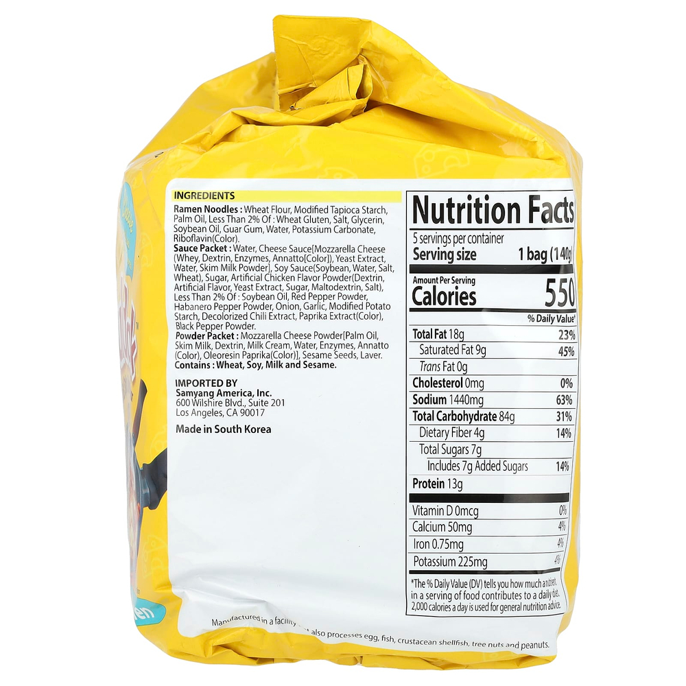 Buldak, Buldak жареный рамэн, искусственная пряная курица, сыр, 5 пакетиков по 140 г (4,94 унции)