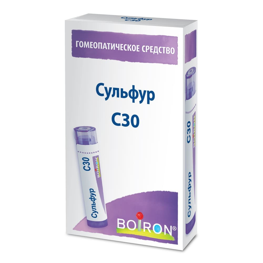 СУЛЬФУР С30