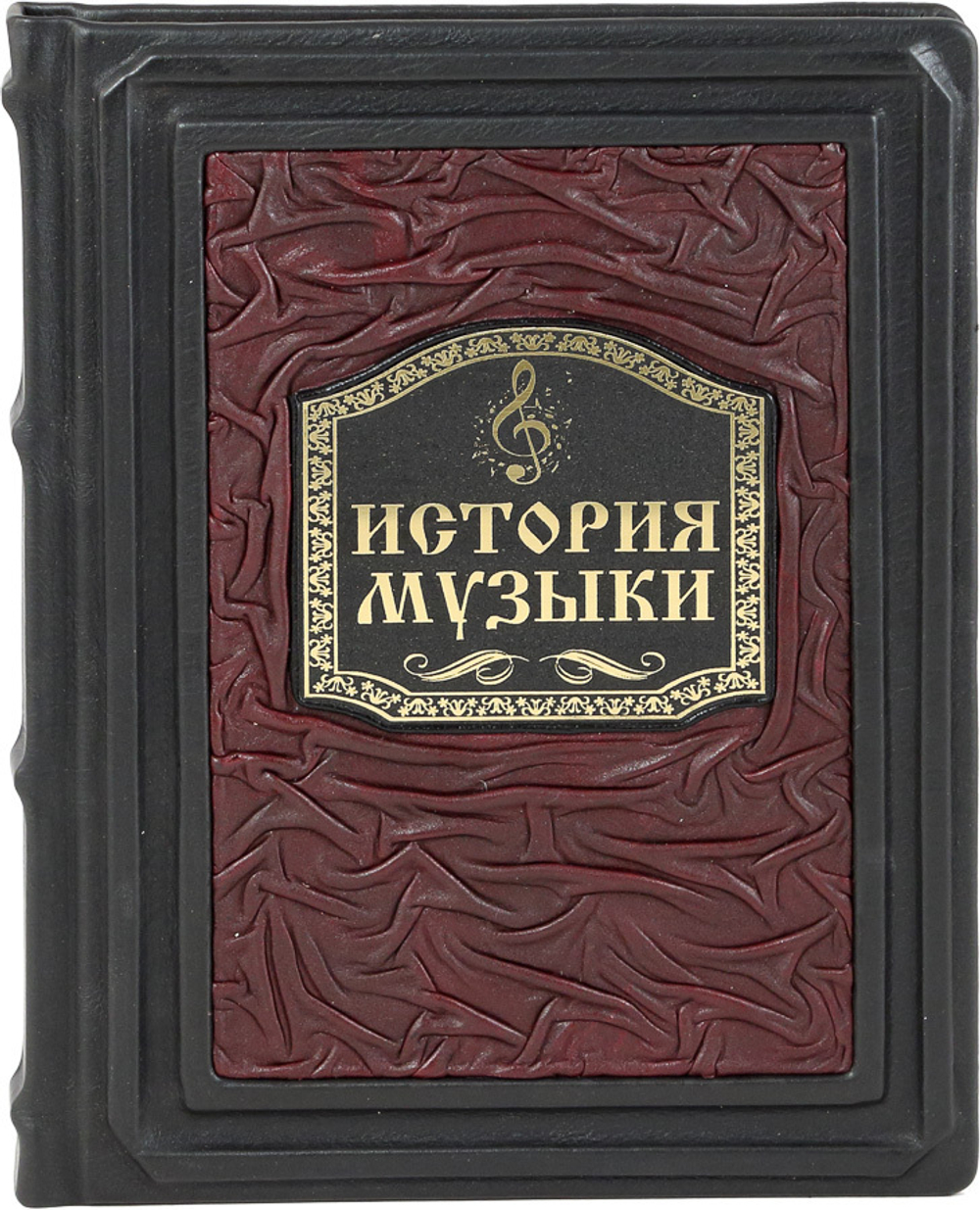 История музыки