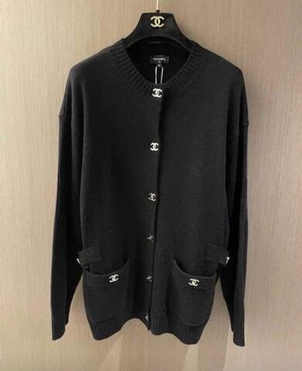 Кардиган CHANEL