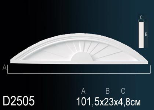 Обрамление дверного проема D2505
