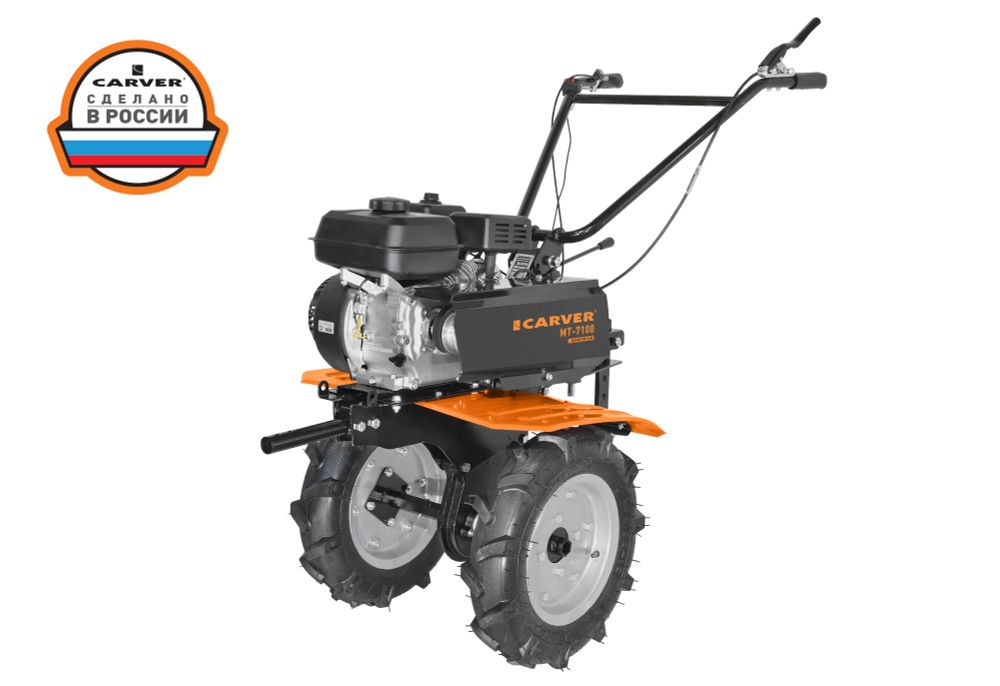 Carver MT-7100 Мотоблок бензиновый