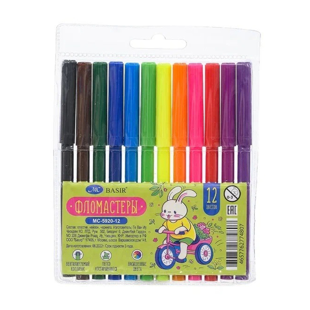 Фломастеры Basir, серия "Зайчик", разноцветные, набор 12 шт