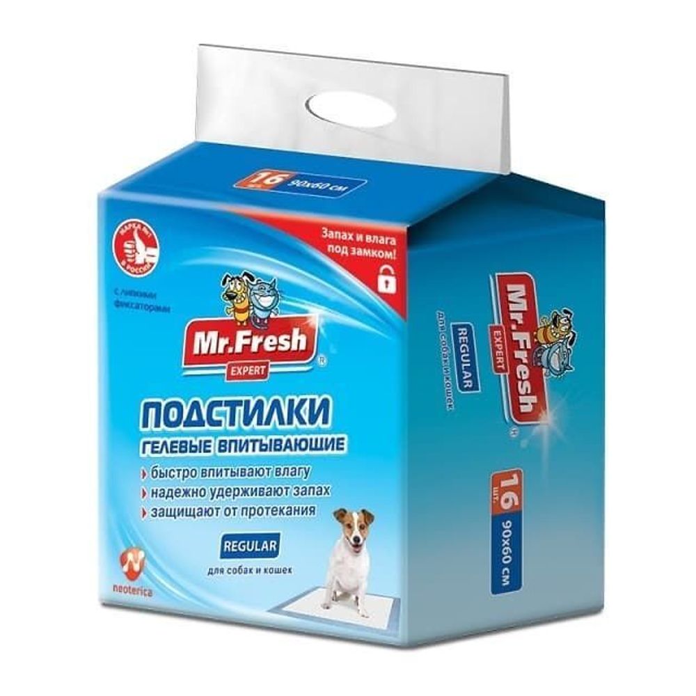 Mr.Fresh Expert Подстилки Regular 90*60 (16 шт) гелевые подстилки повышенной впитываемости