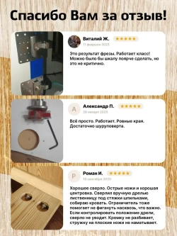 Сверло Форстнера 35 мм с ограничителем для установки мебельных петель