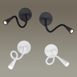 4254/3WL HIGHTECH ODL21 407 черн/металл Настен.светильник выкл на базе IP20 LED 3W 263Лм 3000K ODDS