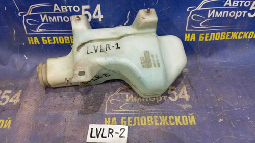 Бачок омывателя MAZDA MPV 1996