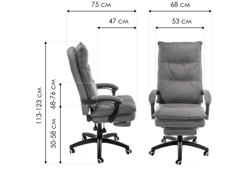 Компьютерное кресло Woodville Rapid серое
