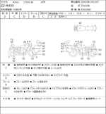 Kawasaki ZZR 400 2 038124