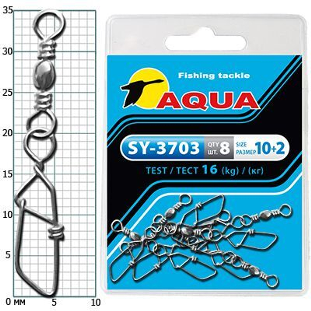 Карабин с вертлюгом для рыбалки SY-3703 №12+1 (упк. 8 шт.)