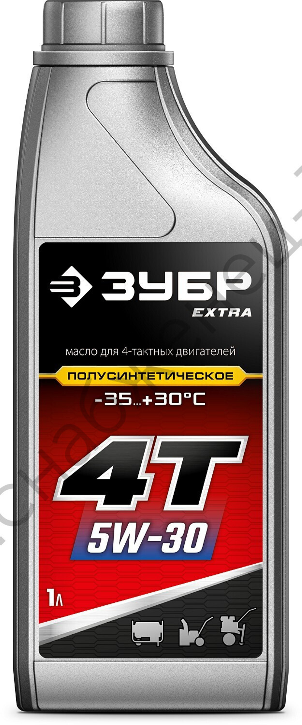 ЗУБР 4Т-5W30, 1 л, зимнее полусинтетическое масло для 4-тактных двигателей, EXTRA (70612-1)