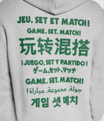 Худые Lacoste - серый(SH0132)