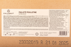 Вафельная крошка «Callebaut» ~ 2,5 кг