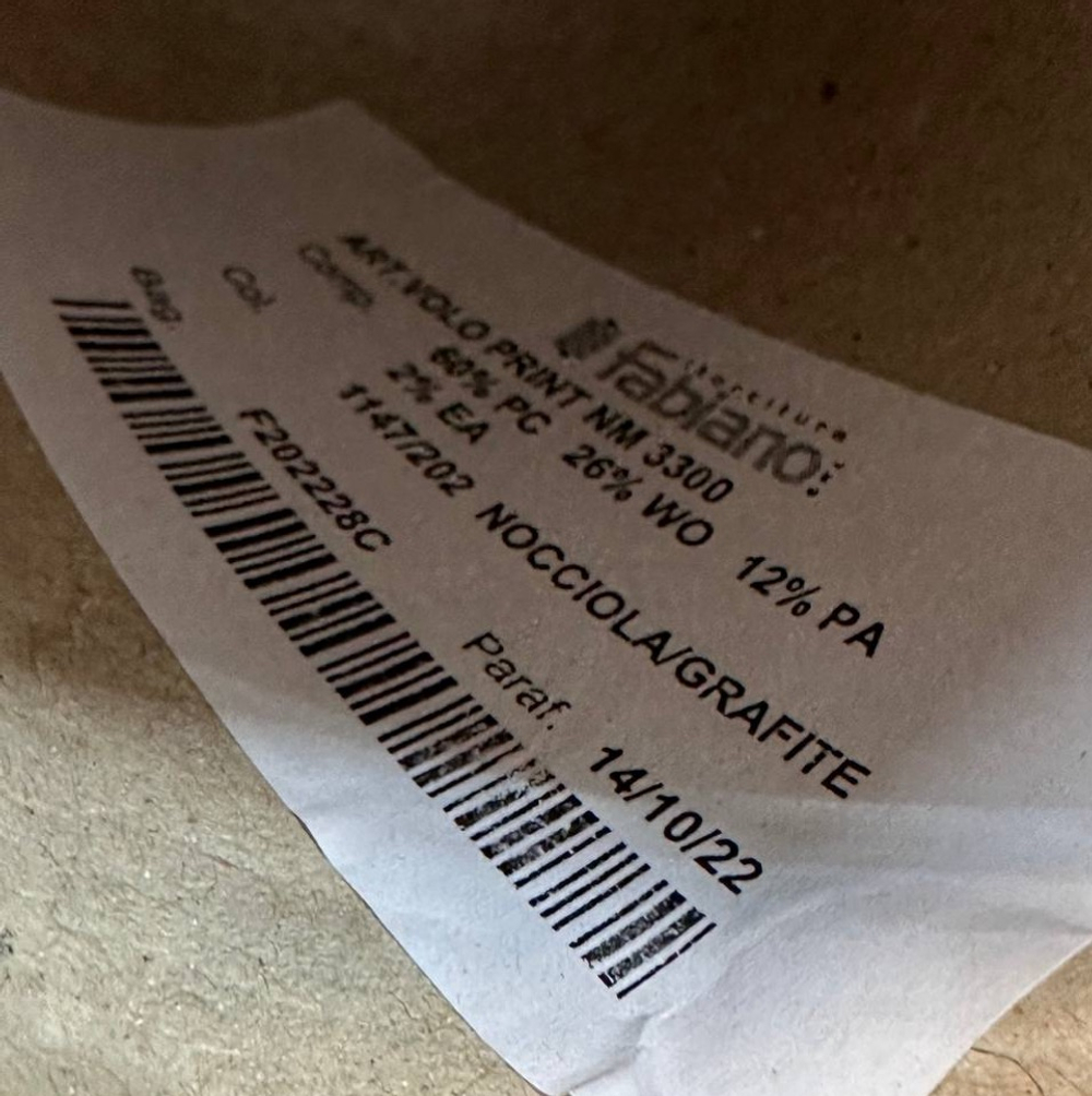 VOLO PRINT - Fabiano; 26% меринос, 72%, п/а, 2% эластан; 330м/100гр; col. 1147/202, секционная окраска бежевый с графитовыми вставками; S714