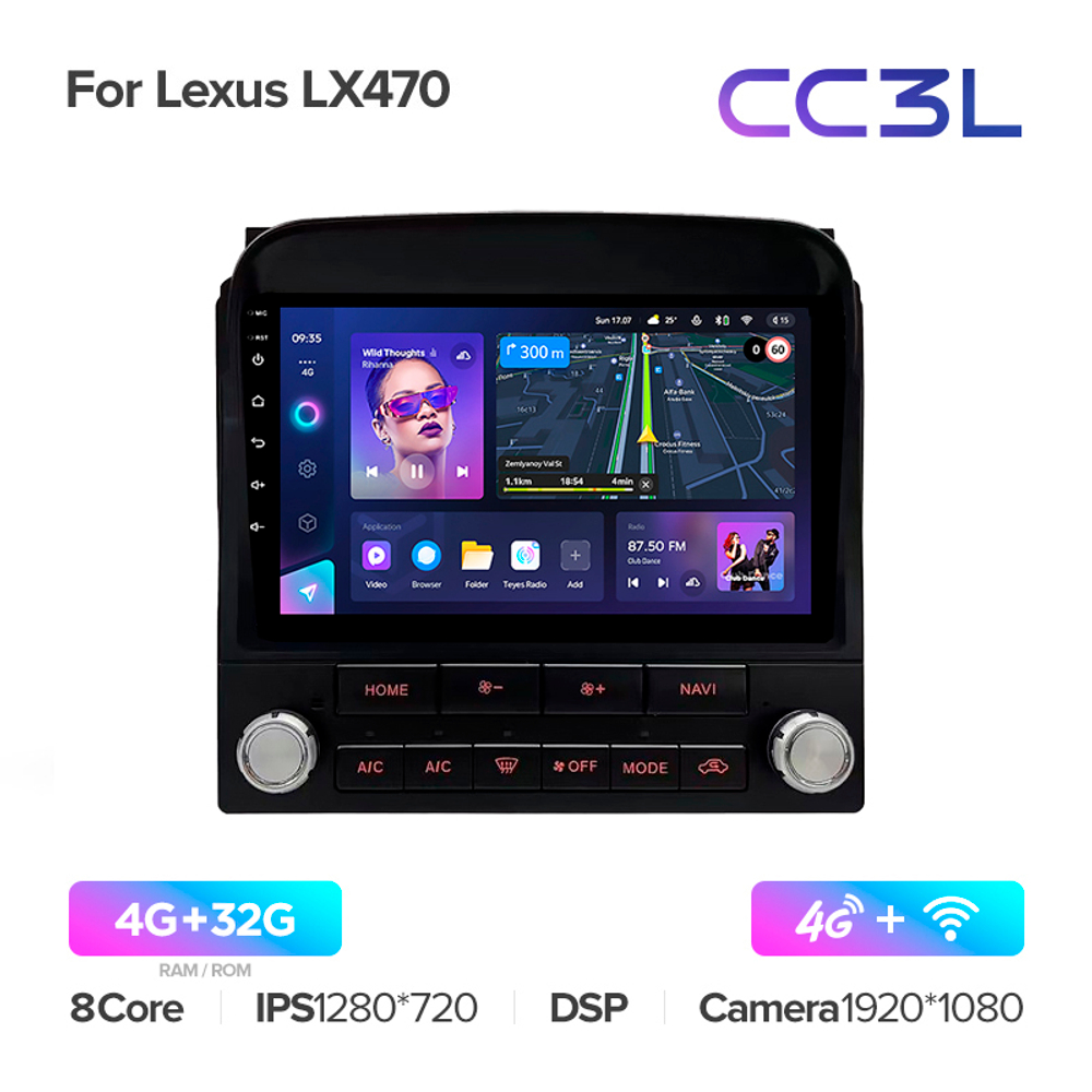Teyes CC3L 9"для Lexus LX 470 1998-2002 (для авто с монитором)