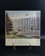 4 LP П.И. Чайковский - Спящая Красавица. Балет в 3-х действиях с прологом. 4 Виниловые пластинки 12 дюймов. Мелодия СССР.