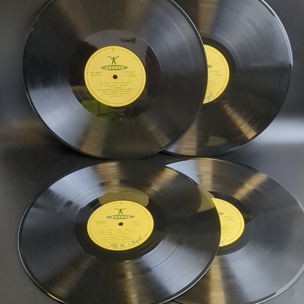 4 LP - box. Ш. Гуно - Фауст. Опера в 4 действиях. Запись 1947 года. 4 Виниловые пластинки 12 дюймов в боксе. Мелодия СССР.