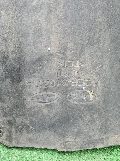 Подкрылок задний левый Byd HAN EV (2022-н.в.)