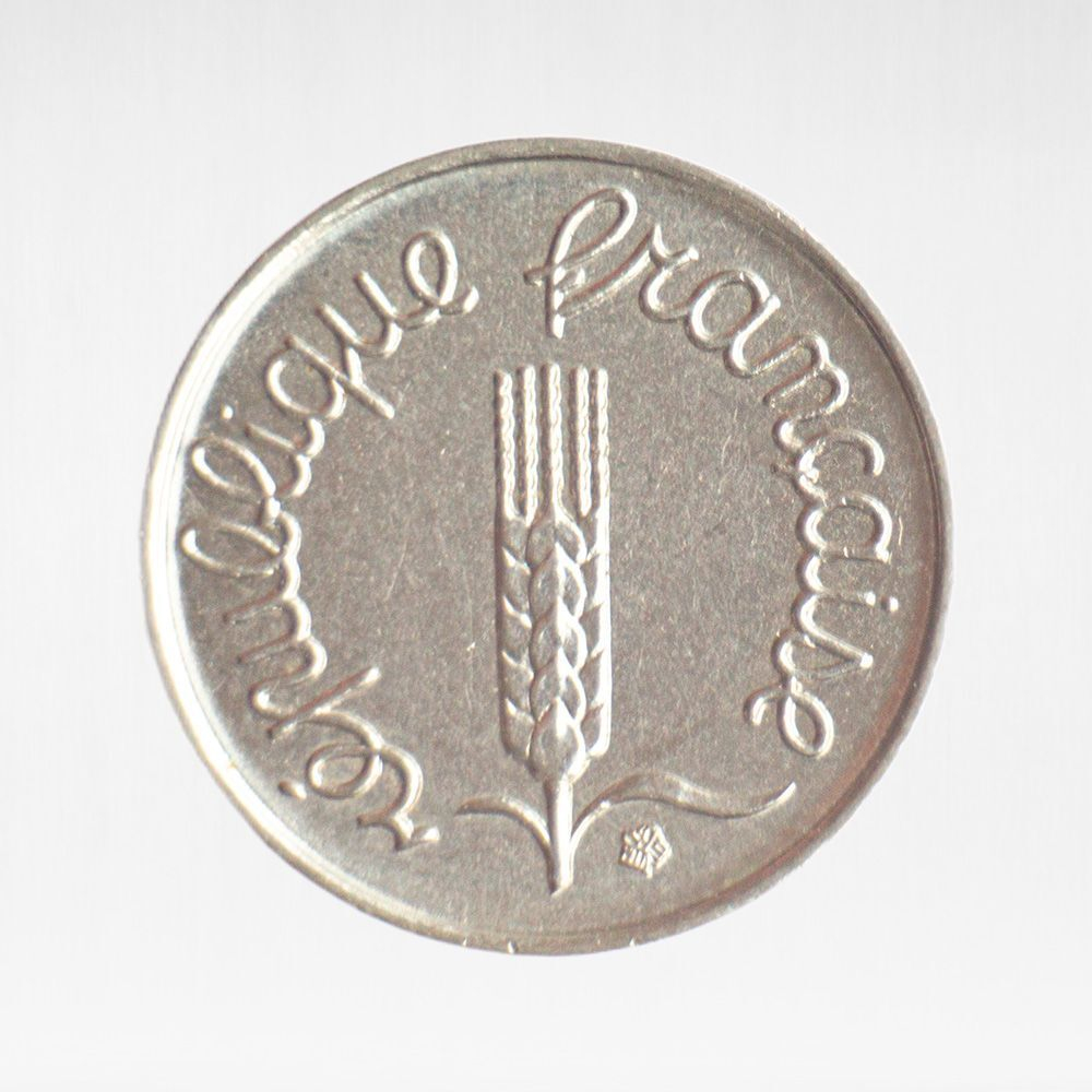 France, 1 Centime 1968 - 5th Republic, XF