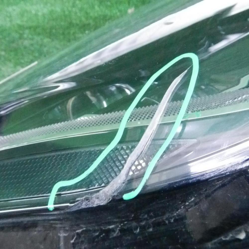 Фара правая Jaguar E-PACE (2017-2021) LED