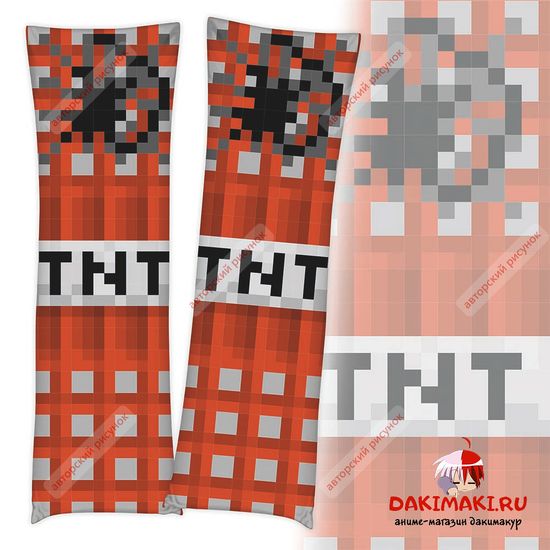 Дакимакура ТНТ Майнкрафт | Minecraft арт. 1230