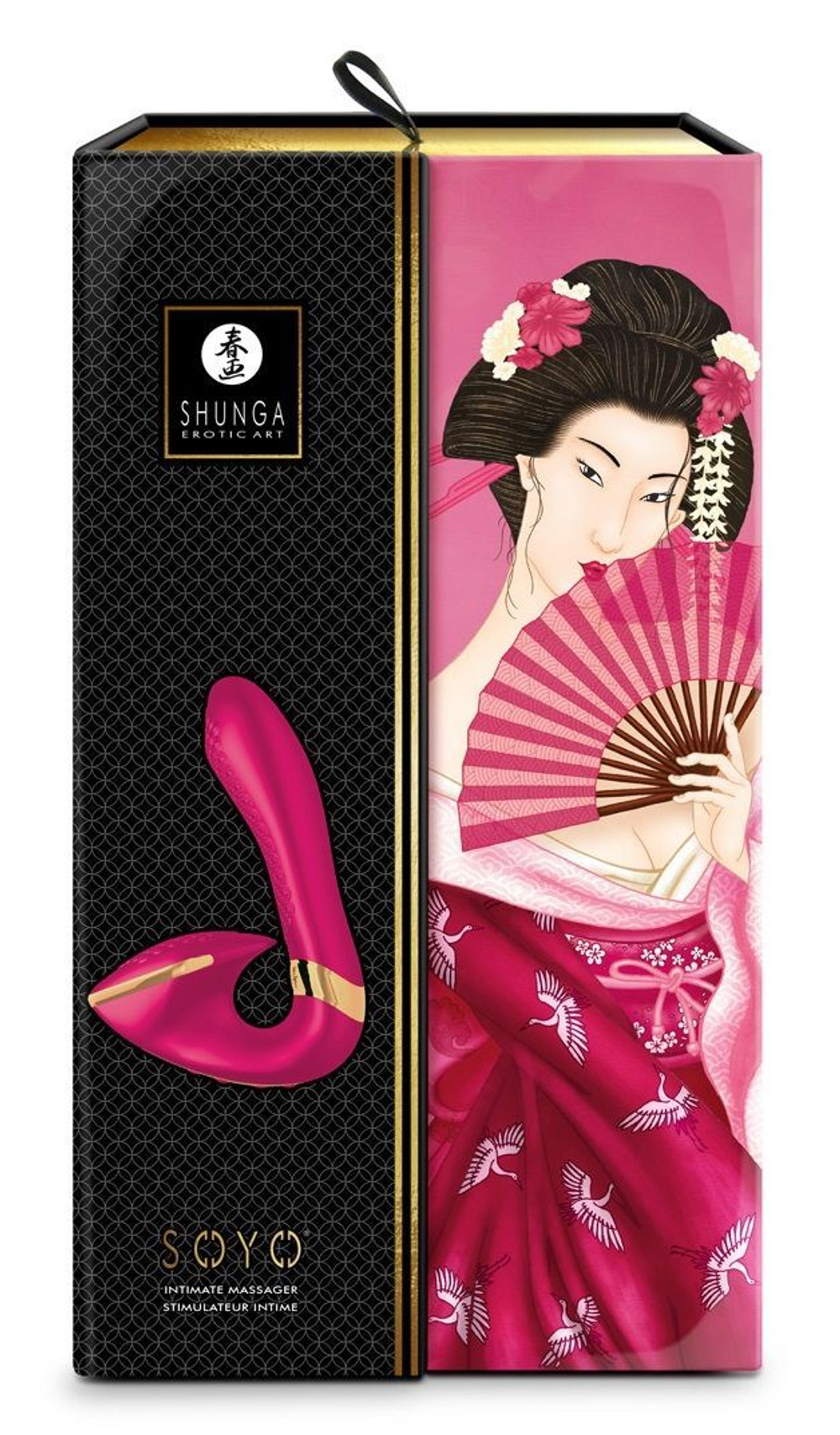 Малиновый вибростимулятор SOYO - 17 см. (Цвет: малиновый)