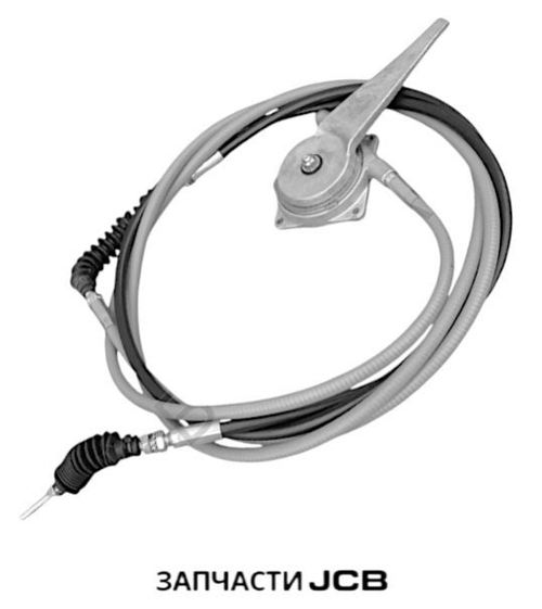 Трос газа JCB 910/60109