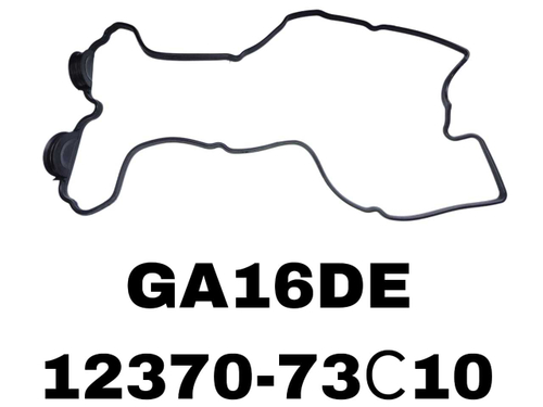 ПРОКЛ-КА КЛАПОНОЙ GA16DE