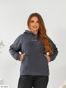 Худи ID-5849 Фабрика Моды