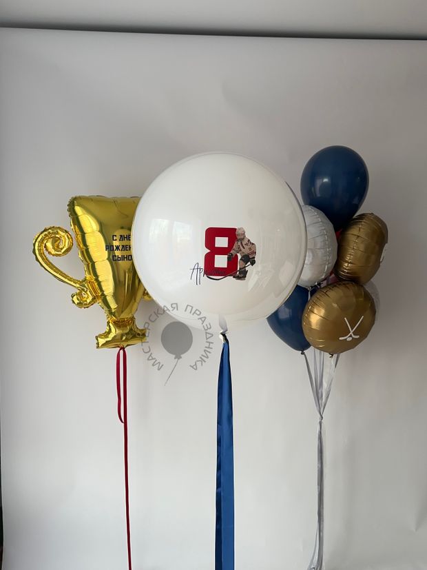 Воздушные шары для мальчика №8808
