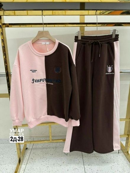 Костюм 7366618 Fabrika