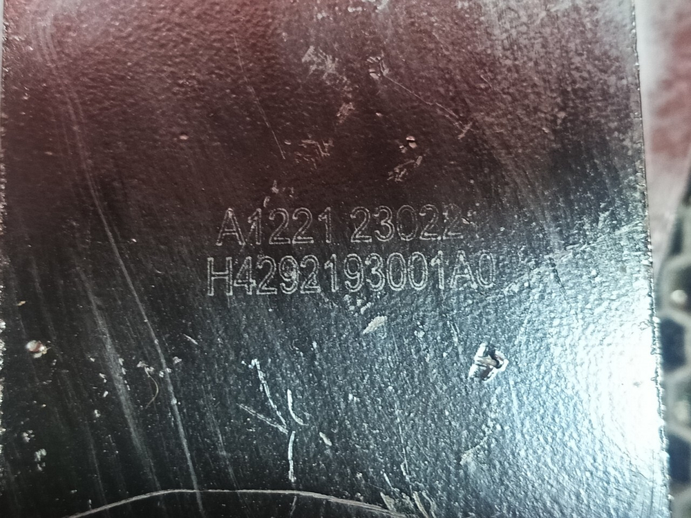 Отбойник кабины правый 2023г