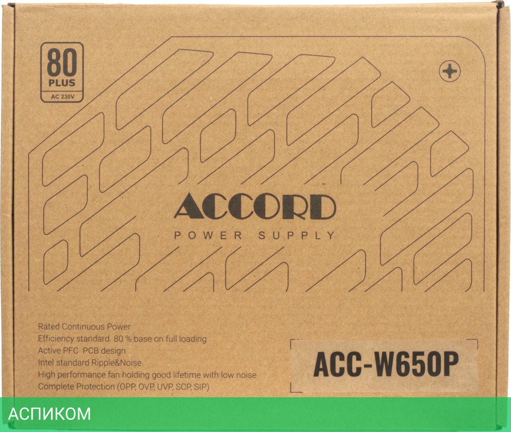 Блок питания Accord ATX 650W 80 Plus White (ACC-W650P)