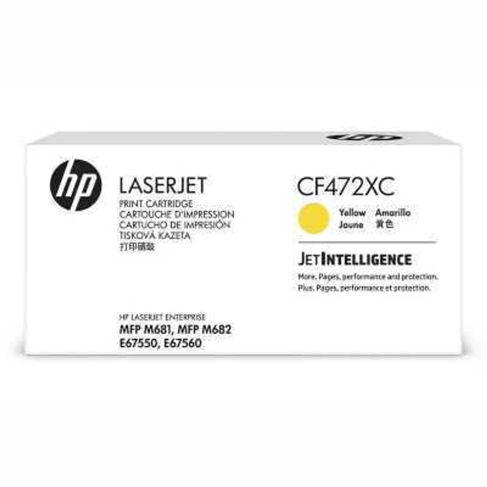 Картридж HP 657X CF472XC