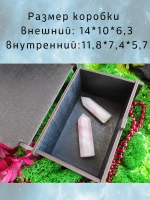 Шкатулка для хранения карт таро, универсальная коробка