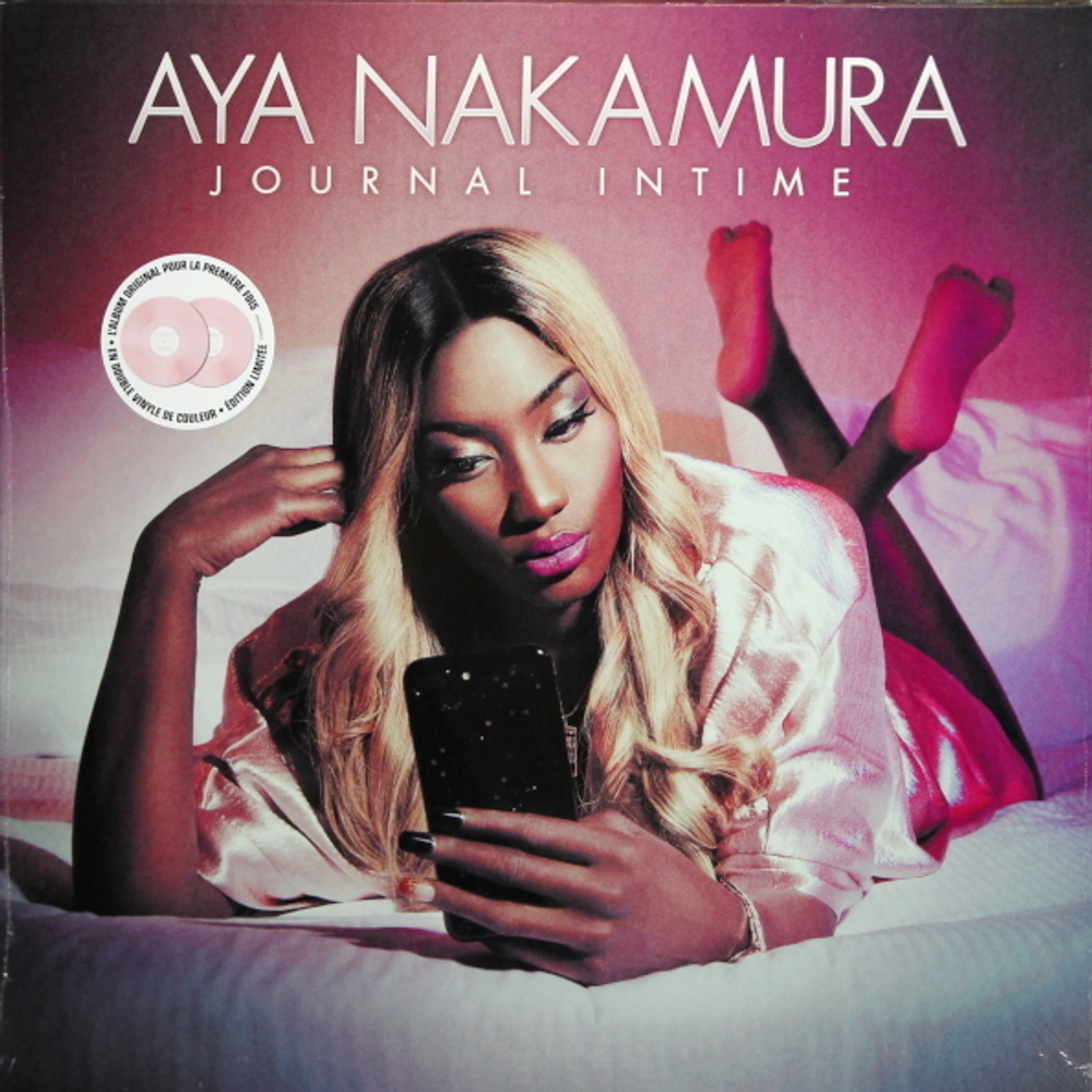 Aya Nakamura / Journal Intime (Limited Edition)(Coloured Vinyl)(2LP)
