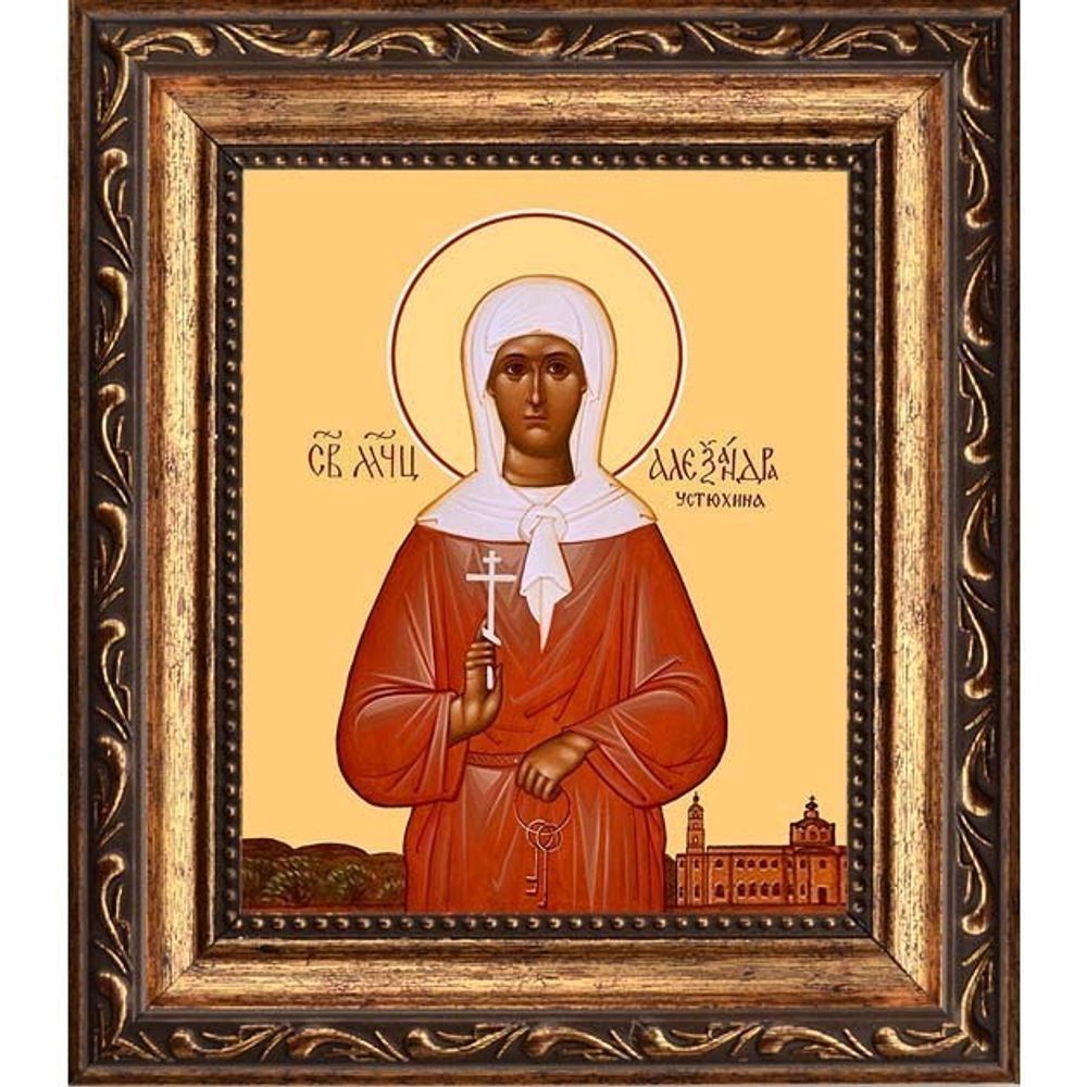 Александра Устюхина мученица. Икона на холсте.