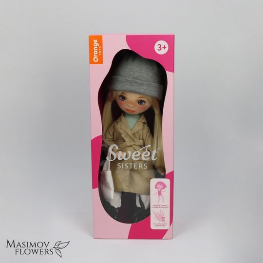 Кукла Мия в плаще