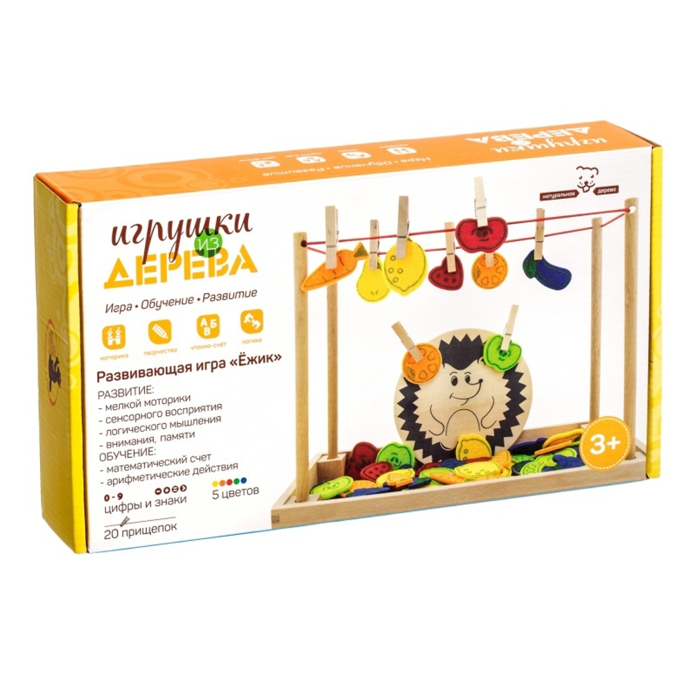 Игра развивающая "Ёжик" 3+