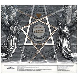 Behemoth / Evangelion (Limited Edition)(RU)(CD+DVD)