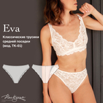 Выкройка Классические трусики средней посадки Eva + Видео-урок по пошиву