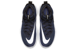 Кроссовки Nike Zoom Rize 1 Tb