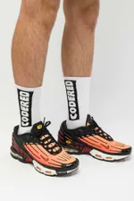 Носки Vertical Tonal Box Белые