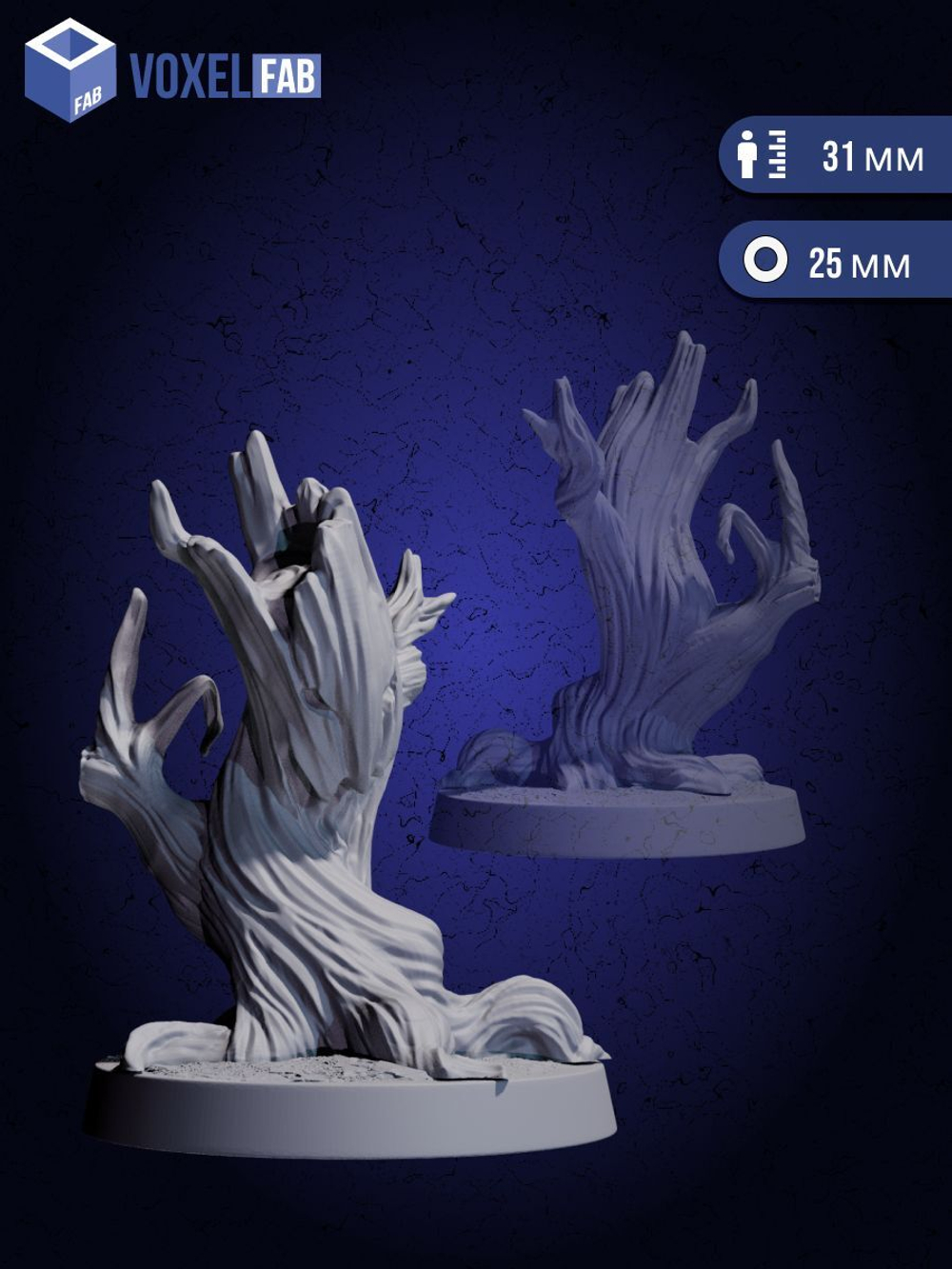 Проклятые Деревья