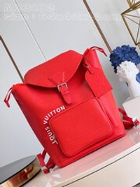Louis Vuitton Montsouris Backpack