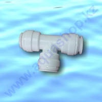 Фитинг QT-03B тройник "T" 3/8"(f) x 3/8"(f) x 3/8"(f)