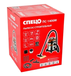 Пылесос строительный СПЕЦ ПС-1400М,1400Вт, 20 л,НЕРа фильтр